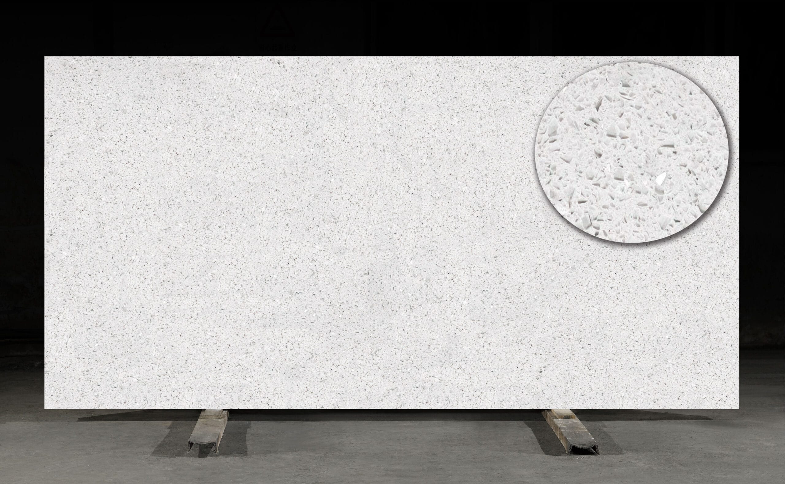 Classic Quartz Stone Brillo Branco (CQB011) supplier colour reference